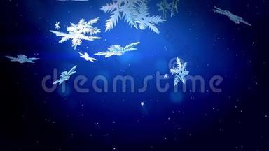 美丽的3d雪花在蓝色背景下在空中飞舞。 用作圣诞、新年贺卡或冬季动画